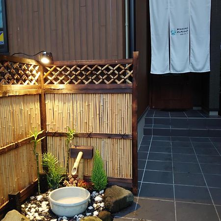Hakone Komachi-箱根小町 Εξωτερικό φωτογραφία